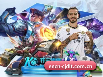 超级大乐透 APP